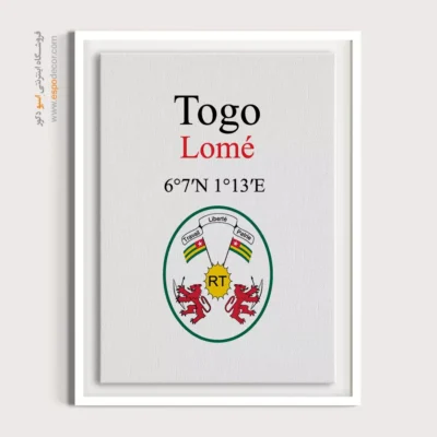 تابلو نماد های کشورهای جهان - اسپو دکور