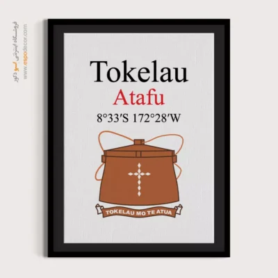 تابلو نماد های کشورهای جهان - اسپو دکور