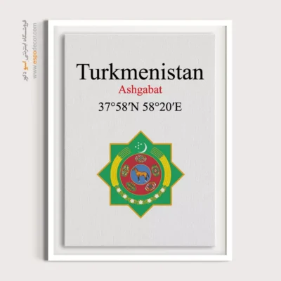 تابلو نماد های کشورهای جهان - اسپو دکور