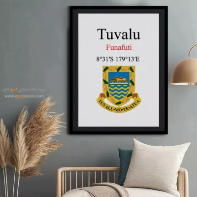 تابلو نماد های کشورهای جهان - اسپو دکور