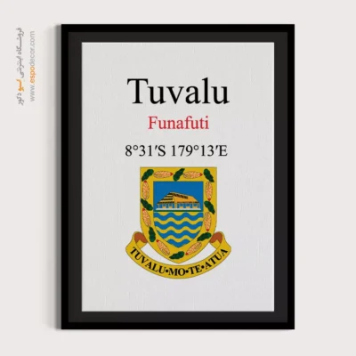 تابلو نماد های کشورهای جهان - اسپو دکور