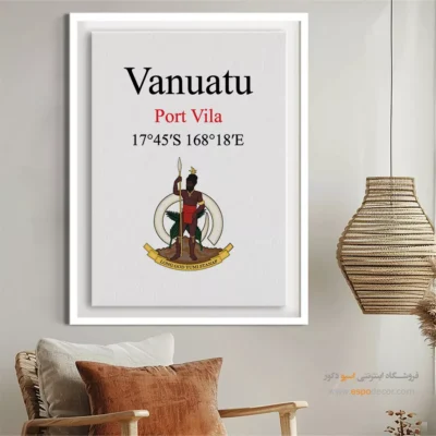 تابلو نماد های کشورهای جهان - اسپو دکور