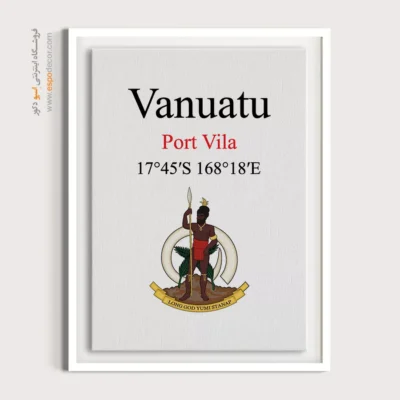 تابلو نماد های کشورهای جهان - اسپو دکور