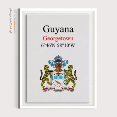 تابلو نماد های کشورهای جهان - اسپو دکور