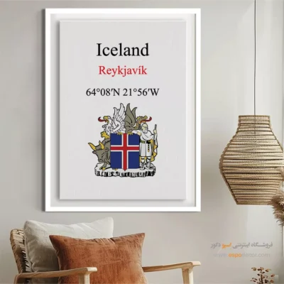 تابلو نماد های کشورهای جهان - اسپو دکور