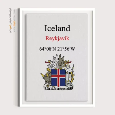 تابلو نماد های کشورهای جهان - اسپو دکور