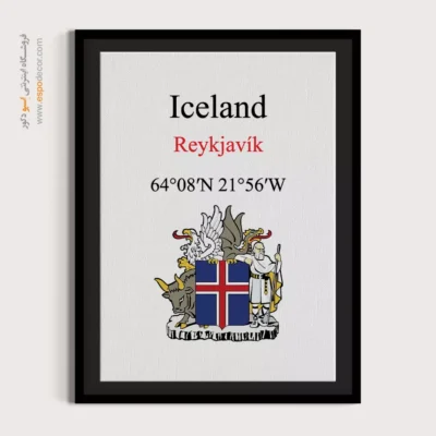 تابلو نماد های کشورهای جهان - اسپو دکور