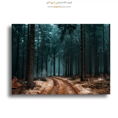 تابلو طبیعت