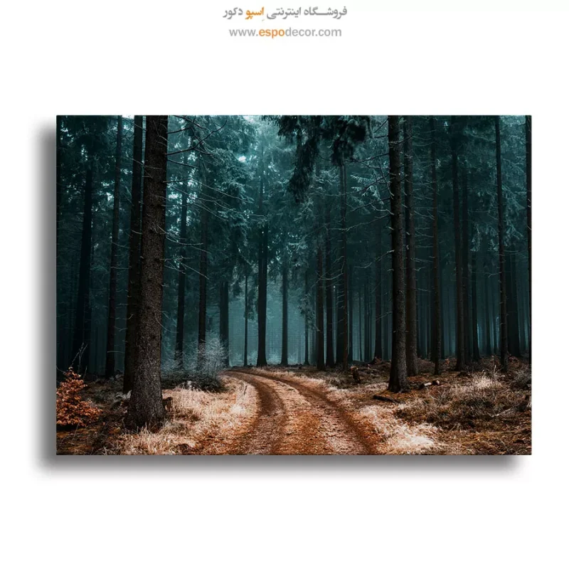 تابلو طبیعت
