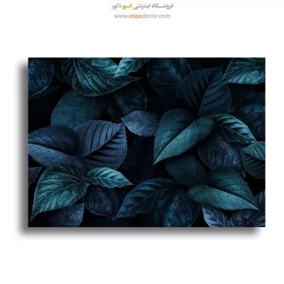 تابلو طبیعت