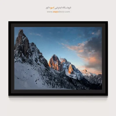 تابلو کوهستان در طلوع خورشید