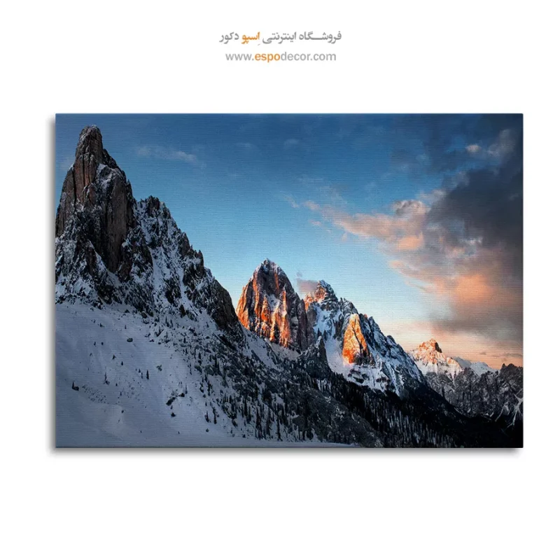 تابلو کوهستان در طلوع خورشید