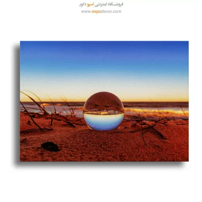 تابلو طبیعت