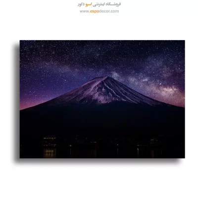 تابلو طبیعت