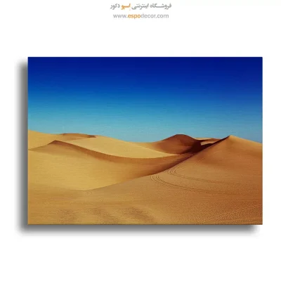 تابلو طبیعت
