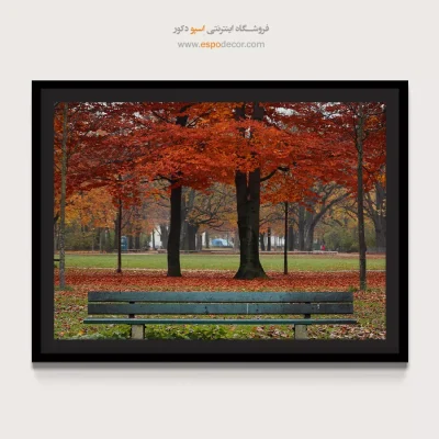 خرید تابلو طبیعت پاییزی
