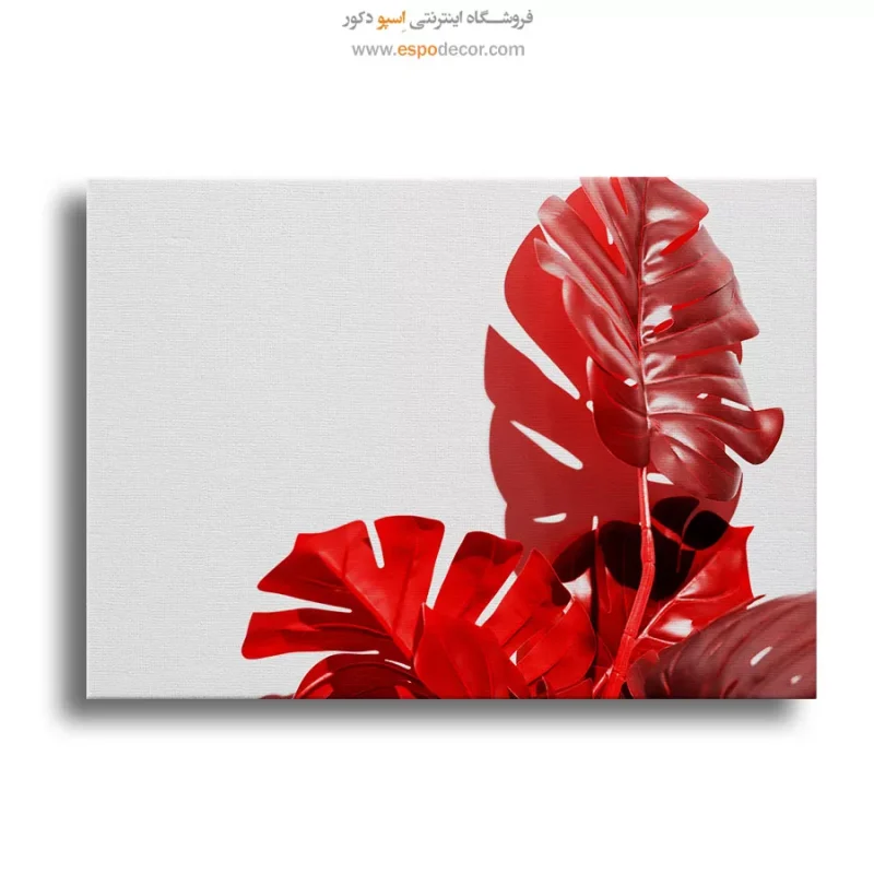 تابلو طبیعت