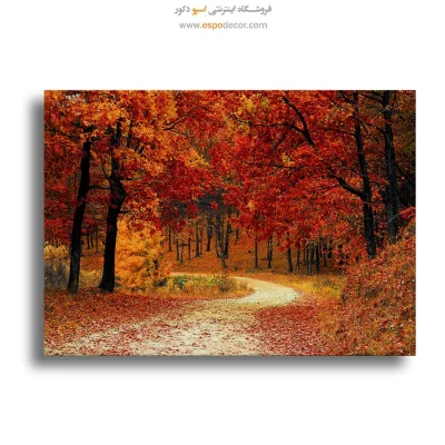 تابلو طبیعت