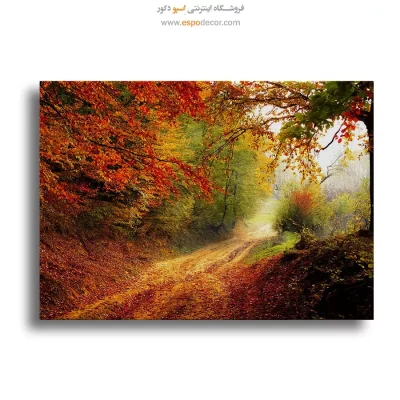 تابلو طبیعت