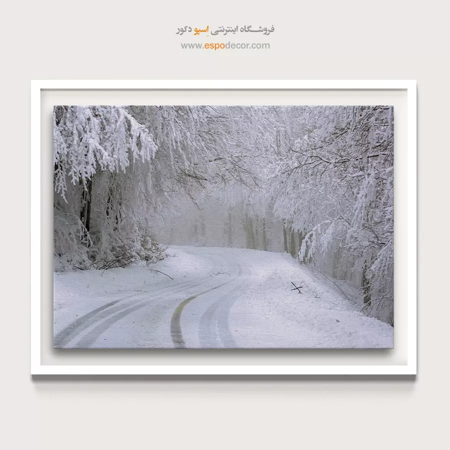 خرید تابلو جنگل برفی - سبزین – تابلو طبیعت - اسپو دکور