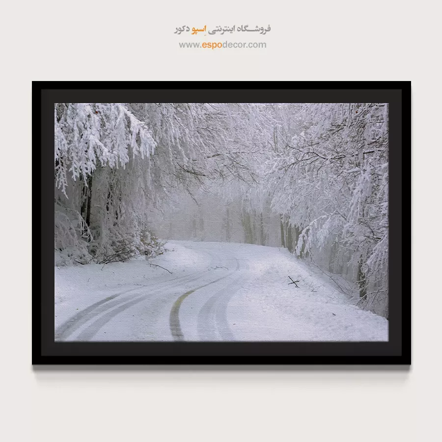 خرید تابلو جنگل برفی - سبزین – تابلو طبیعت - اسپو دکور