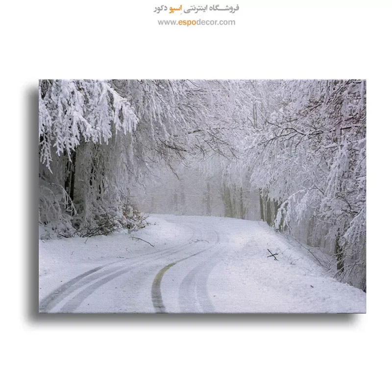 تابلو طبیعت