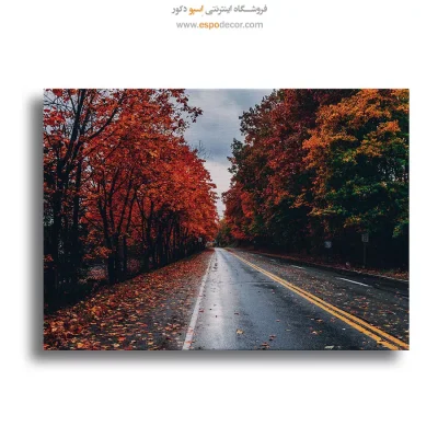 تابلو طبیعت