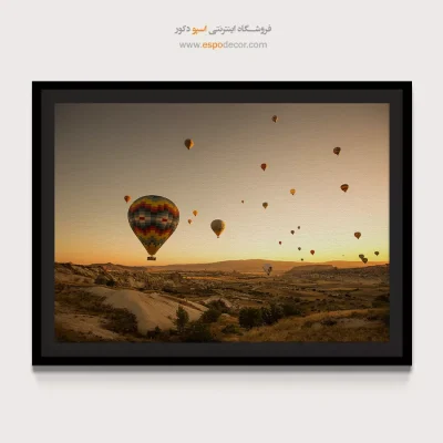خرید تابلو طبیعت خلاقانه