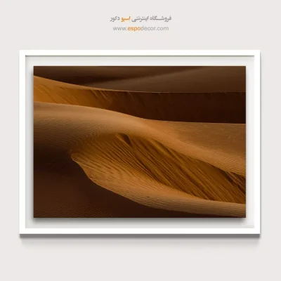 خرید تابلو طبیعت زیبا