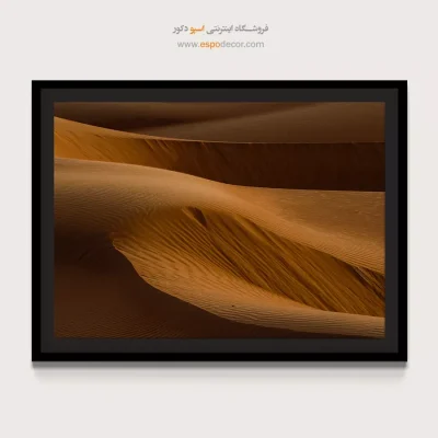 خرید تابلو طبیعت زیبا