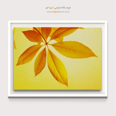 خرید تابلو طبیعت شاد
