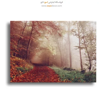 تابلو طبیعت