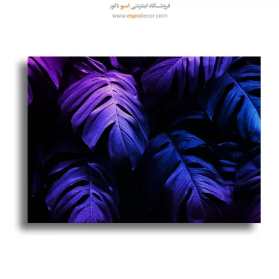 تابلو طبیعت