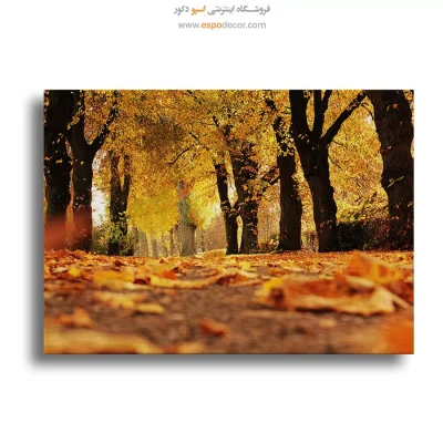 تابلو طبیعت