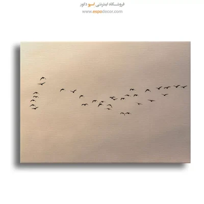 تابلو طبیعت