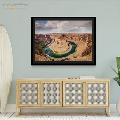 تابلو بوم طبیعت گرمسیری