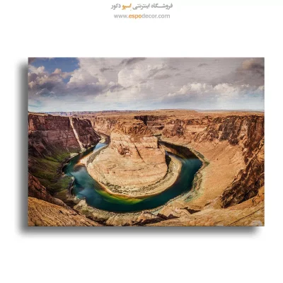 تابلو طبیعت