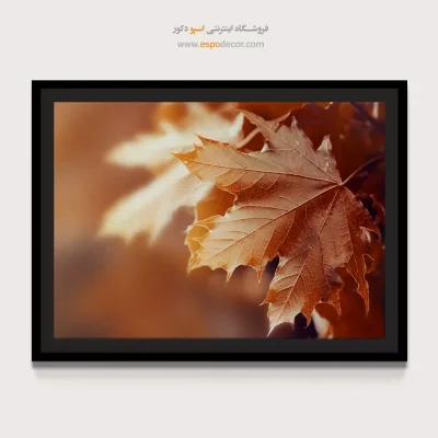 تابلو طبیعت برای حس آرامش