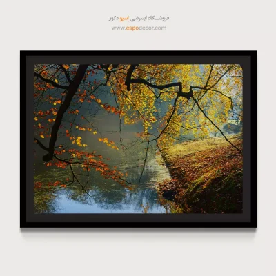 تابلو طبیعت مناسب دکور ساده
