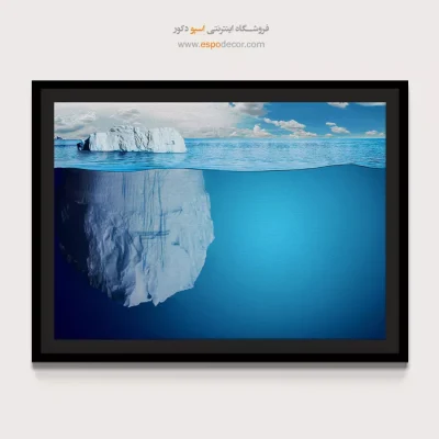 تابلو طبیعت برای افزایش انرژی مثبت