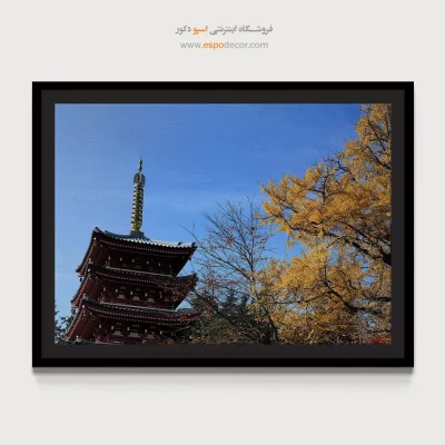 تابلو طبیعت برای فضاهای مینیمال