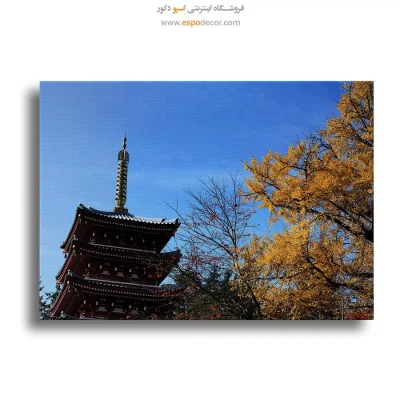 تابلو طبیعت