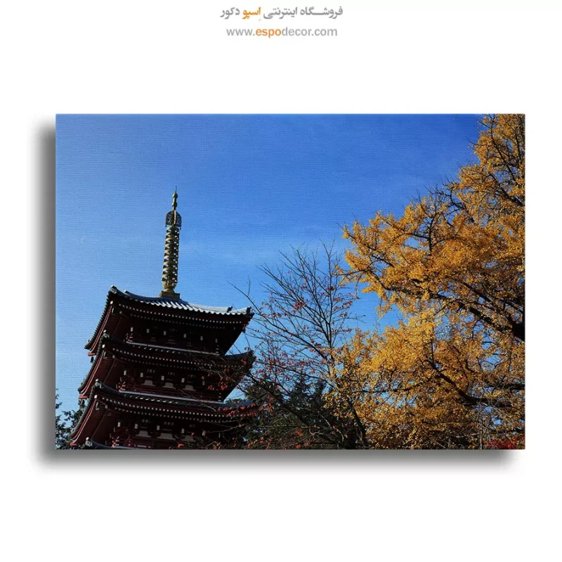 تابلو طبیعت