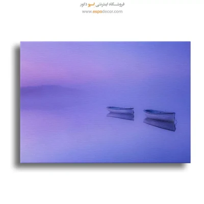 تابلو طبیعت