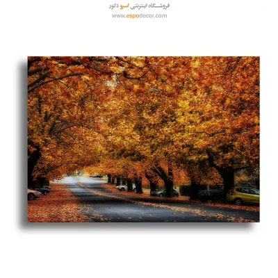 تابلو طبیعت