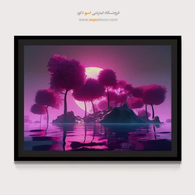 تابلو طبیعت هنری با جلوه مدرن