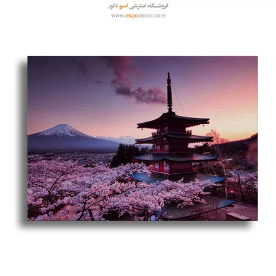 تابلو طبیعت