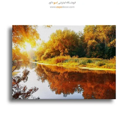 تابلو طبیعت