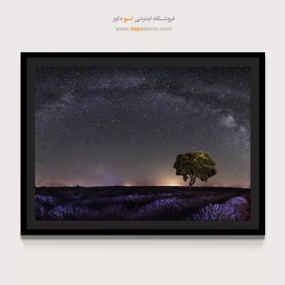 تابلو طبیعت با سبک ساده و مینیمال