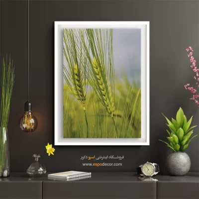تابلو طبیعت در سبک احساسی